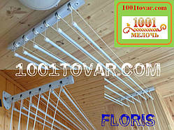 Сушка настінно-стельова Floris (Флоріс) 2 м. Сушарка Флоріс.