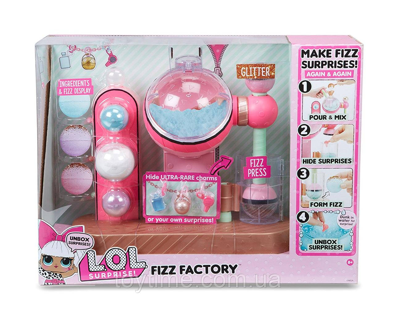 ЛОЛ сюрприз Фабрика шипучек / L.O.L. Surprise! Fizz Factory