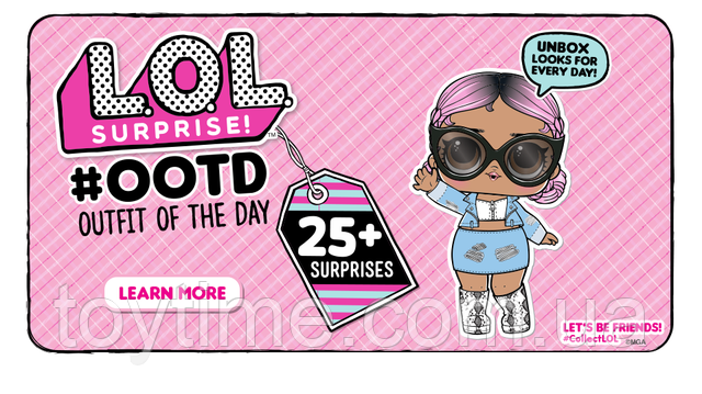 L.O.L. Surprise