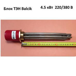 Блок ТЕН прямий 4500 W, 220/380 V, різь 1,5", неіржавка сталь Balcik (Туреччина), фото 2