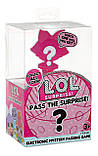 Розважальна гра LOL Передай Сюрприз DJ Хома / L. O. L. Surprise!: Pass The Surprise Game - M. C. Hammy лол, фото 5