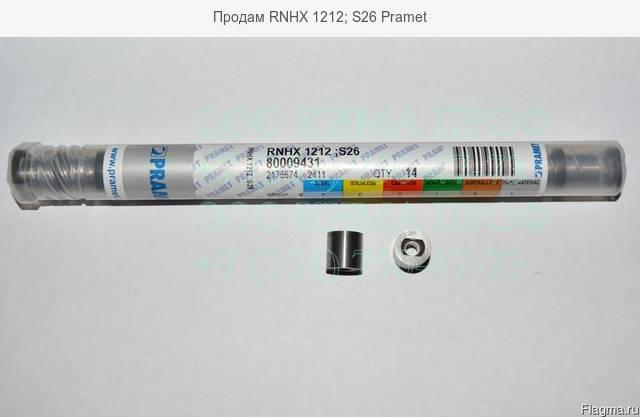 Різець чашковий RNHX 1212 S26 80009431 PRAMET