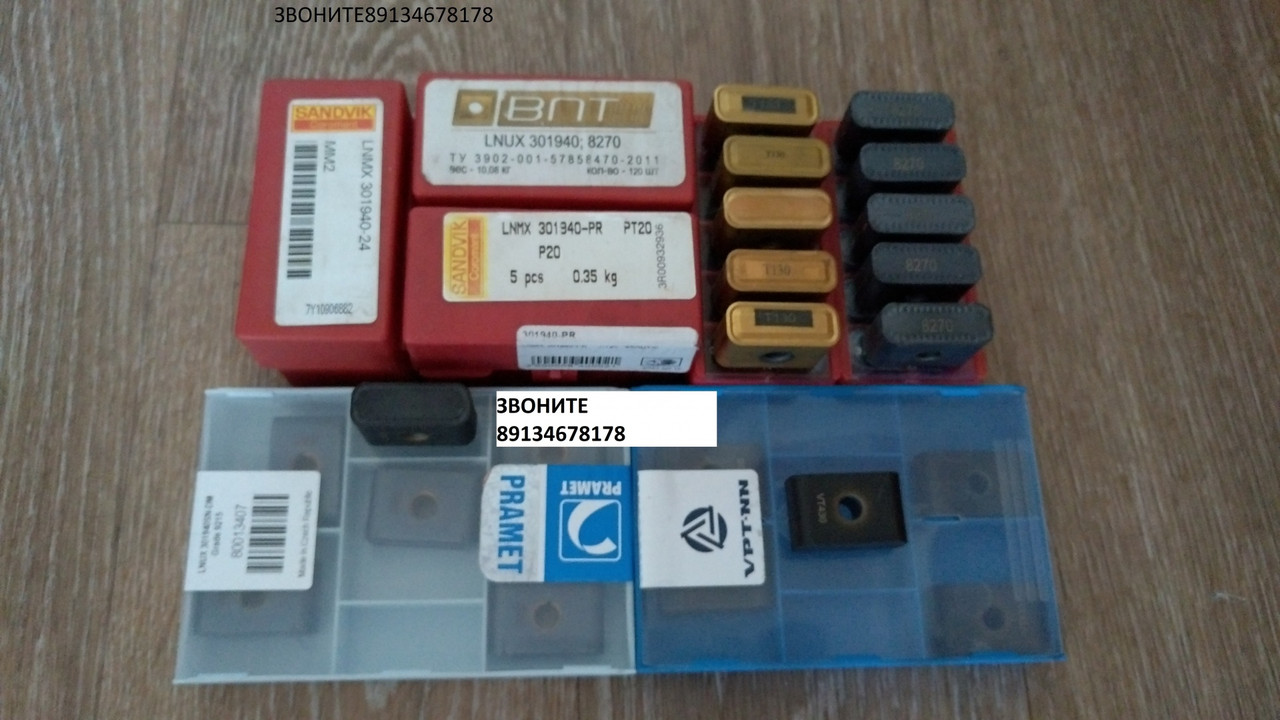 Пластина тангенціальна S-LNMX 301940-R1 3015 K10 SANDVIK, фото 1