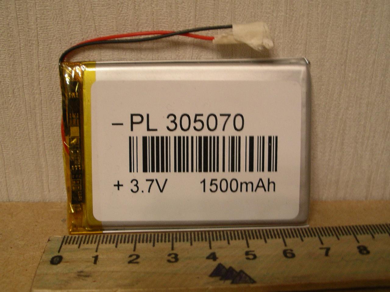 Акумулятор Li-pol 305070, 1500 mAh 3.7V літій-полімерний