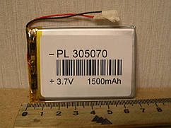 Акумулятор Li-pol 305070, 1500 mAh 3.7V літій-полімерний