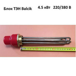 Блок ТЕН прямий 4500 W, 220/380 V, різь 2", неіржавка сталь Balcik (Туреччина), фото 2