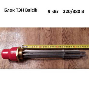 Блок ТЕН прямий 9000 W, 220/380 V, різь 2", неіржавка сталь Balcik (Туреччина), фото 2