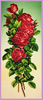 Набор для вышивки бисером ТМ "Картины бисером" Букет красных роз Р-348