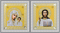 Набор для вышивки бисером ТМ "Картины бисером" Набор венчальных икон (золото) Р-365