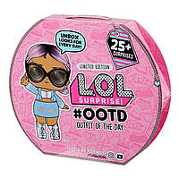 Адвент-календарь L.O.L. | Эксклюзивная кукла ЛОЛ с модной одеждой на каждый день | Игровой набор L.O.L.