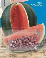 Насіння кавуна  Огоньок  1,5 г інкрустовані,ранньостиглий.