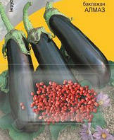 Насіння баклажана Алмаз 0,2 г інкрустоване.Середньосстиглий.
