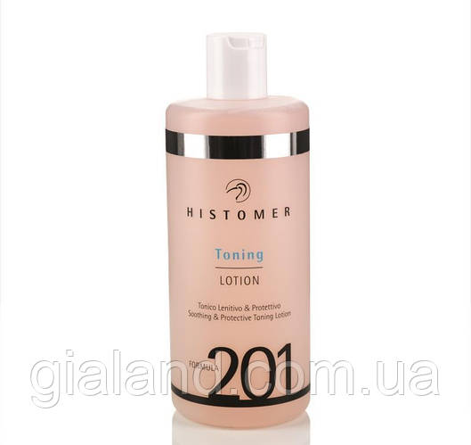 Купить Histomer Formula 201 Toning Lotion Тоник успокаивающий, цена ...