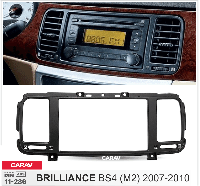 2-DIN переходная рамка BRILLIANCE BS4 (M2) 2007-2010, CARAV 11-286