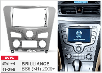 2-DIN переходная рамка BRILLIANCE BS6 (M1) 2009+, CARAV 11-290