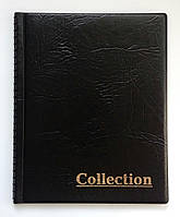 Альбом для монет (175х215мм) "Комбі" на 250 комірок