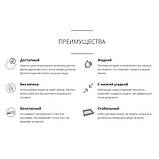 Стоматологічний фотополімер  ⁇  HARZ Labs  ⁇  345-410нм  ⁇  1 л , фото 3
