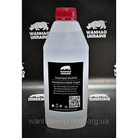 Спирт Ізопропіловий для промивання деталей 