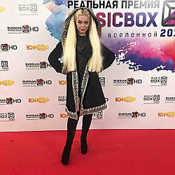 Канікалон однотонний блонд