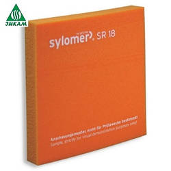 Sylomer SR18 12.5 мм помаранчевий