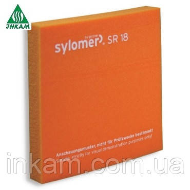 Sylomer SR18 25мм помаранчевий
