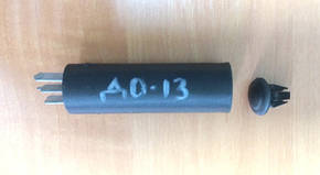 Датчик положення (увімкнення) Дон-1500