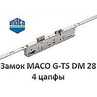 ЗАМОК МНОГО ЗАПОРНИЙ МАСО G-TS DM-28 (4 ЦАПФИ).