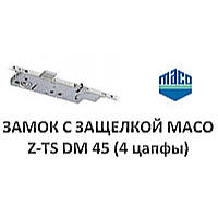 ЗАМОК C ЗАЩЁЛКОЙ МАСО Z-TS DM-45 (4 ЦАПФЫ).