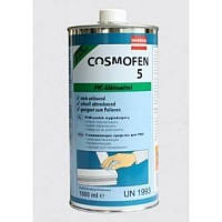 Очисник Cosmofen 5