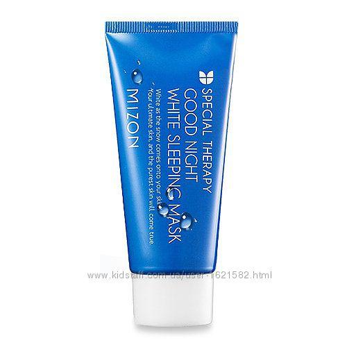 Нічна відбілююча маска з лавандою Mizon White Sleeping Mask 50мл