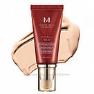 ББ-крем Missha M Perfect Cover BB Cream SPF 42 PA+++ 50 мл, фото 2