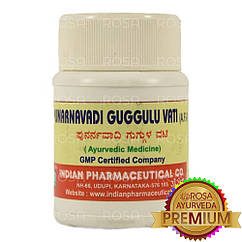 Пунарнаваді Гуггул Ваті — аюрведи преміум'якості