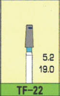 Стоматологический бор TF-22 синий конус с плоским кончиком, Sharp