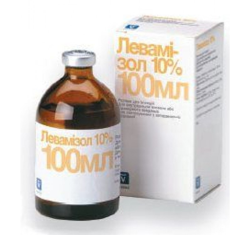 Левамізол 10% 100 мл