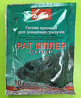 Рат кіллер (Rat killer) від щурів і мишей 90 гр