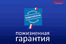 Обігрівач Noirot SPOT E3 PLUS 2000, фото 2