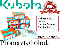 Комплект вкладок для Kubota V1505, 945745