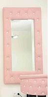 Дзеркало в рамі Obsession зі стразами, екокожа Рожева (Velmi TM)