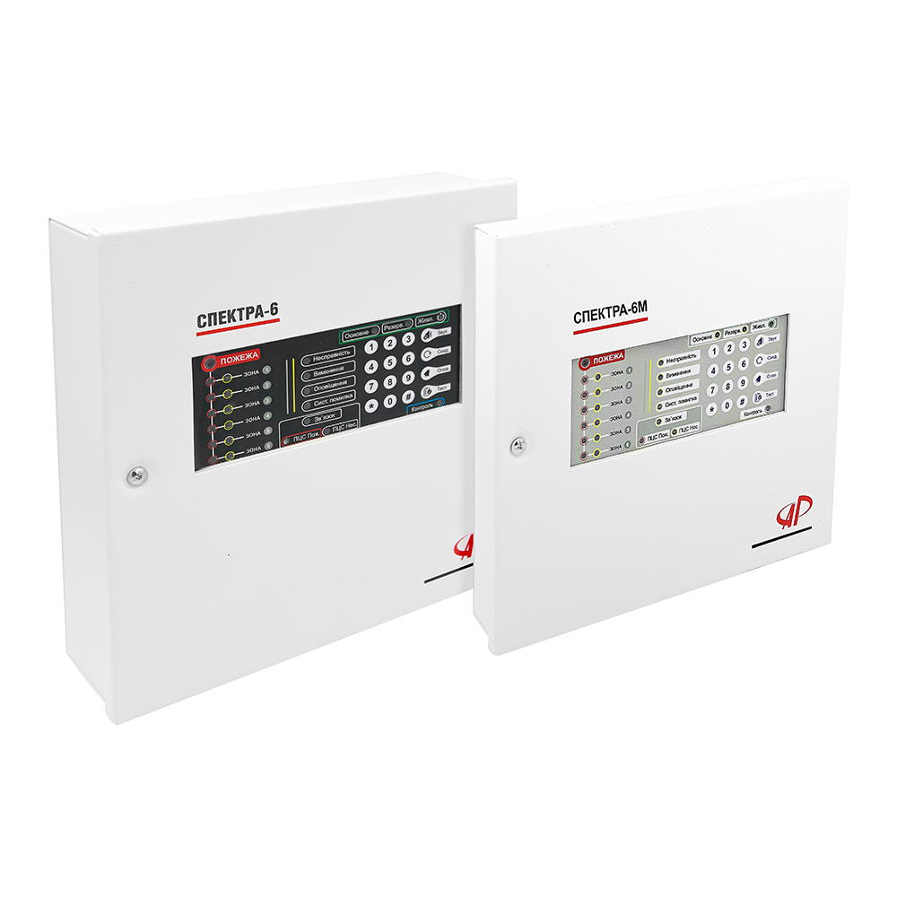 ППК Спектру-6