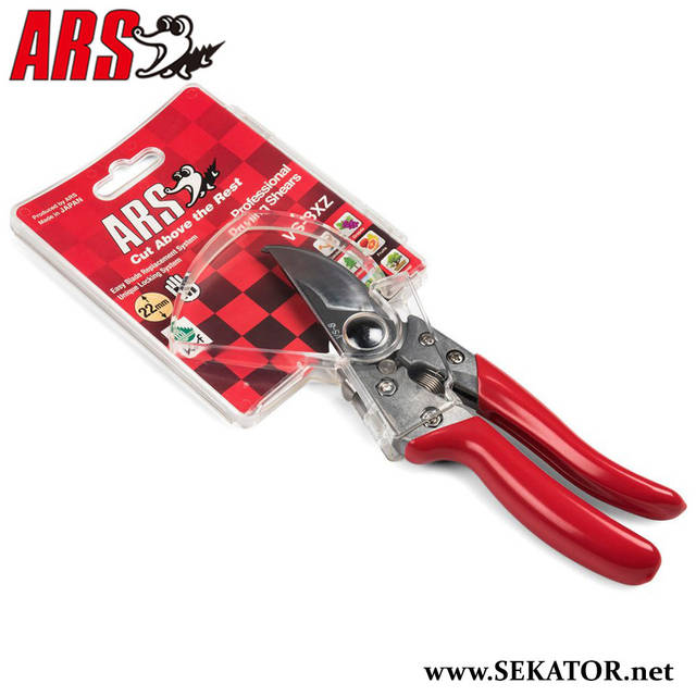 ars様 Секатор садовий ARS / АРС VS-8XZ (Японія) - SEKATOR.net