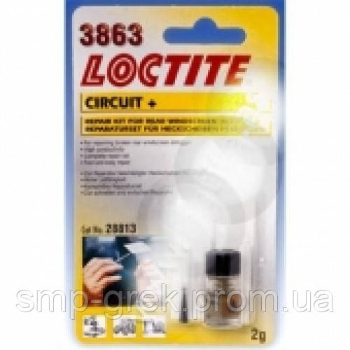 Loctite 3863 Circuit + набір для ремонту ниток нагрівання 2 г.