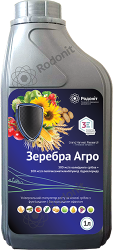 Зеребра Агро-стимулятор росту рослин. Альбіт