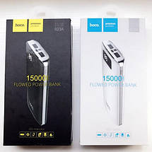 Зовнішній акумулятор HOCO B23A Flowed 15000mAh 2USB+LED, фото 2