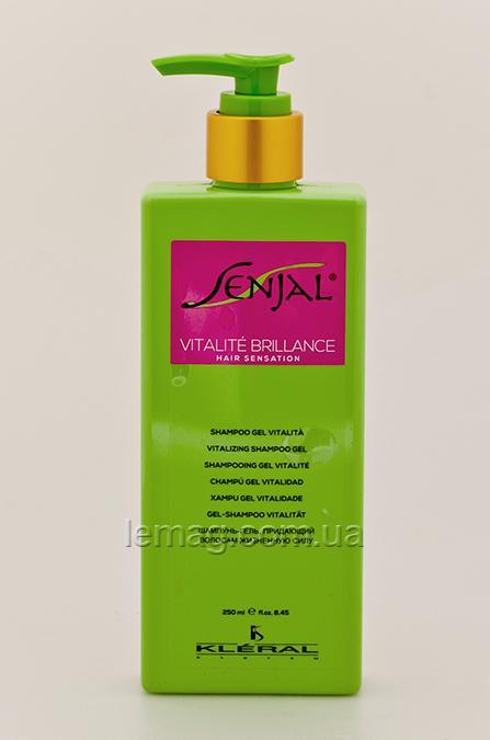 Kleral Senjal Шампунь-гель надає волоссю життєву силу Vitalizing Gel, 250 мл, фото 1