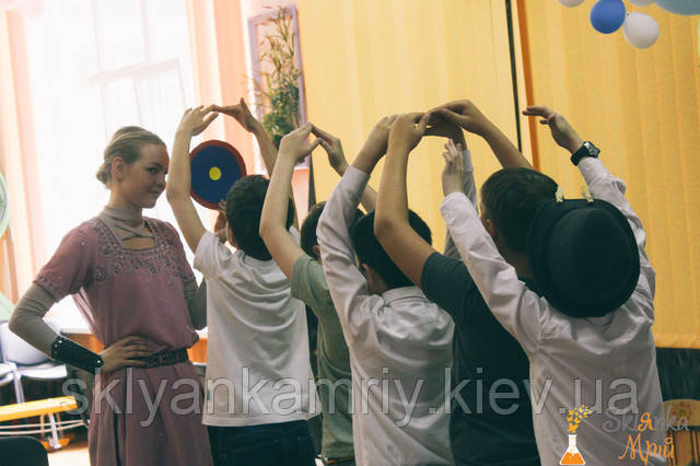 фото дитячий квест