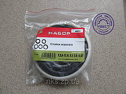 Р/к Стійки УДА-4,5