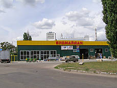 Кровенльный профнастил Т-57К, Миколаїв, Херсон, фото 2