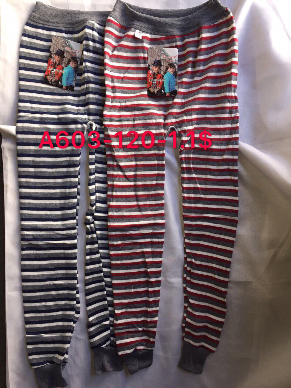 Теплі гамаші з начосом дитячі 3-12 років (6 шт.) мікс, фото 1