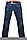 Джинси жіночі Crown Jeans модель 1004 (PARIS) Vintage Denim, фото 9