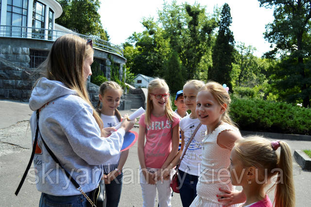 фото квест на свято